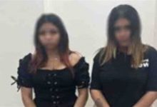 khaligyoun82051 جريدة مؤسسة ايجي تايمز