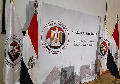 بدء التصويت في انتخابات مجلس الشورى للمصريين بالخارج من القنصلية المصرية في مونتريال 1 جريدة مؤسسة ايجي تايمز