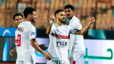 الزمالك1744559750 جريدة مؤسسة ايجي تايمز