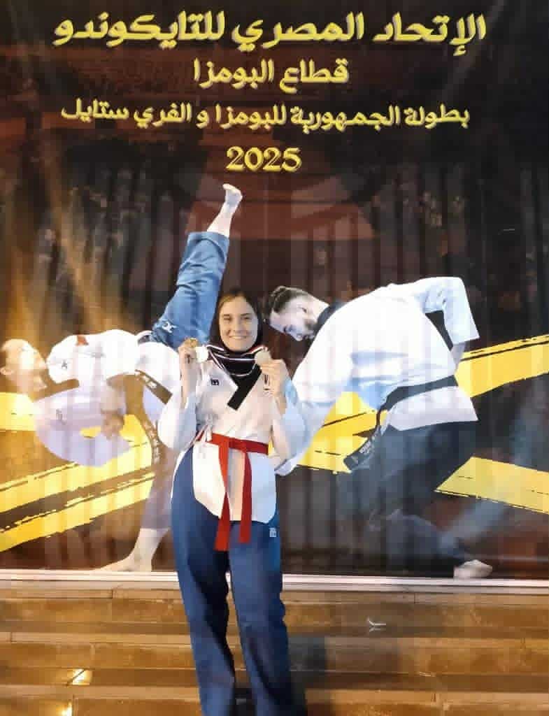 06ce63dc d02c 4c08 a81c cd7df6cfe614 2 جريدة مؤسسة ايجي تايمز