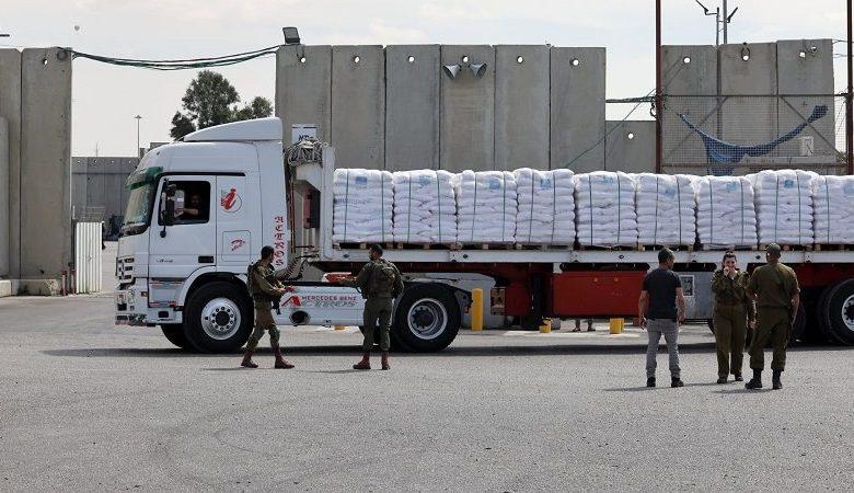 171 جريدة مؤسسة ايجي تايمز
