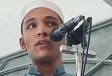 1731192581132020250908012202222 جريدة مؤسسة ايجي تايمز