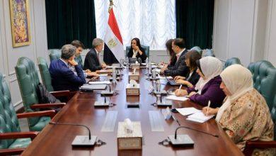 17583215240 1 جريدة مؤسسة ايجي تايمز