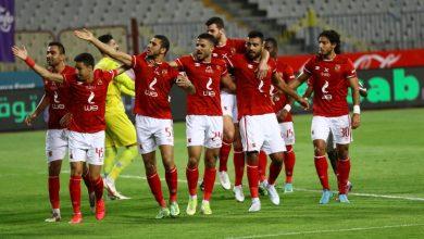 19 2022 637957684017436093 743 جريدة مؤسسة ايجي تايمز