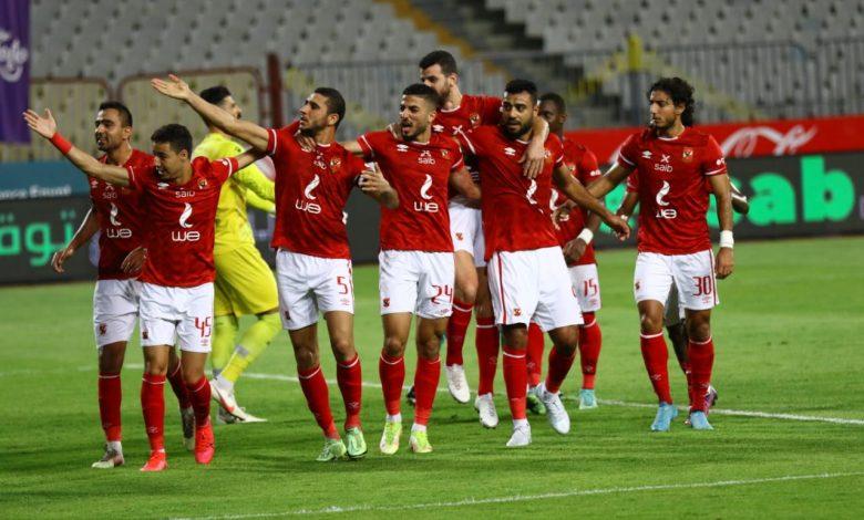 19 2022 637957684017436093 743 جريدة مؤسسة ايجي تايمز