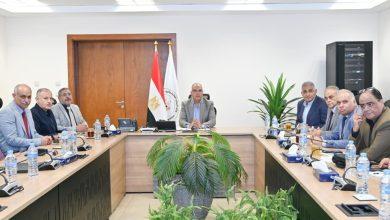 19 2025 638929579691974594 197 جريدة مؤسسة ايجي تايمز
