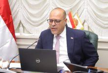 2025 9 1 10 13 18 860 1 جريدة مؤسسة ايجي تايمز