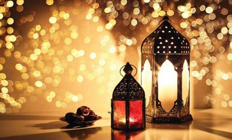 164 يومًا تفصلنا عن شهر رمضان المبارك 1 2437390 0 جريدة مؤسسة ايجي تايمز