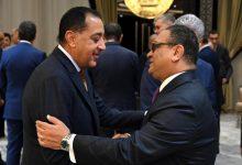271244 1 جريدة مؤسسة ايجي تايمز