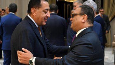 271244 1 جريدة مؤسسة ايجي تايمز