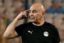 279945 جريدة مؤسسة ايجي تايمز