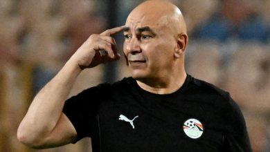 279945 جريدة مؤسسة ايجي تايمز