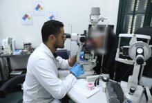 280569 جريدة مؤسسة ايجي تايمز