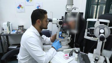 280569 جريدة مؤسسة ايجي تايمز