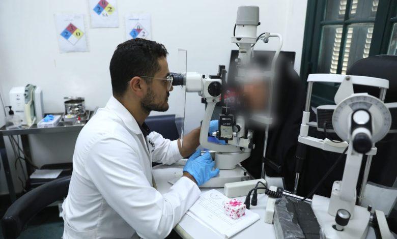 280569 جريدة مؤسسة ايجي تايمز