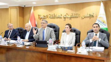 39 2 3 جريدة مؤسسة ايجي تايمز