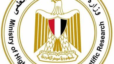 540120365 784078647431324 5375770856782553200 n 2 جريدة مؤسسة ايجي تايمز