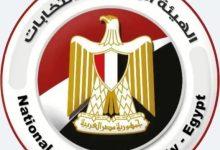 540458068 24970414485898745 3929756186800480271 n جريدة مؤسسة ايجي تايمز