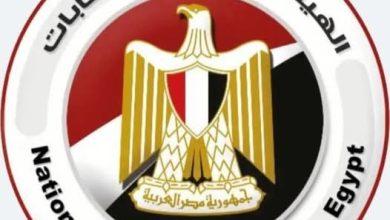 540458068 24970414485898745 3929756186800480271 n جريدة مؤسسة ايجي تايمز