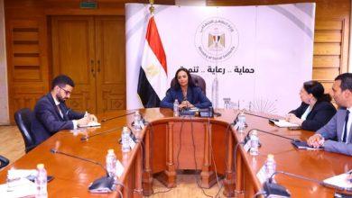 540676741 1328555022648248 4967592602635021430 n جريدة مؤسسة ايجي تايمز