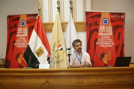 عزت إسماعيل يقدم سيمينار "تطبيقيات عملية في الذكاء الاصطناعي" بمهرجان القاهرة الدولي للمسرح التجريبي 1 541199608 1061142176181391 8951641424391129993 n جريدة مؤسسة ايجي تايمز