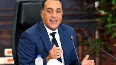 541313976 24970255915914602 3820278786202344252 n جريدة مؤسسة ايجي تايمز