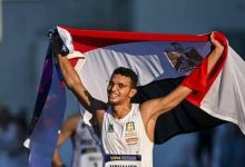 541996089 641248519051689 3720793002958053442 n جريدة مؤسسة ايجي تايمز