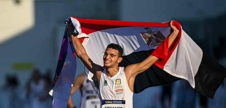 541996089 641248519051689 3720793002958053442 n جريدة مؤسسة ايجي تايمز