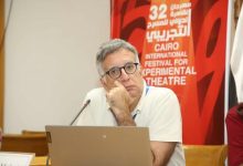542364512 1570791557610411 9025015538134113871 n جريدة مؤسسة ايجي تايمز