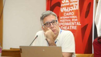 542364512 1570791557610411 9025015538134113871 n جريدة مؤسسة ايجي تايمز