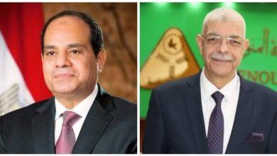 542757082 2536263240099914 5292070876896267306 n جريدة مؤسسة ايجي تايمز