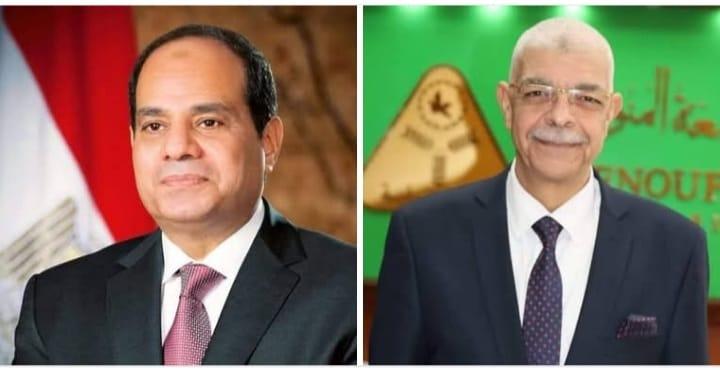 رئيس جامعة المنوفية يهنىء الرئيس عبدالفتاح السيسي والشعب المصري والأمة الإسلامية بذكرى المولد النبوي الشريف 1 542757082 2536263240099914 5292070876896267306 n جريدة مؤسسة ايجي تايمز
