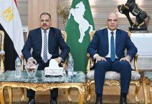 543173594 1330542549116162 2465681700111311086 n جريدة مؤسسة ايجي تايمز