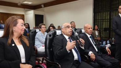 545000285 25022626157344244 2806766735598227859 n جريدة مؤسسة ايجي تايمز
