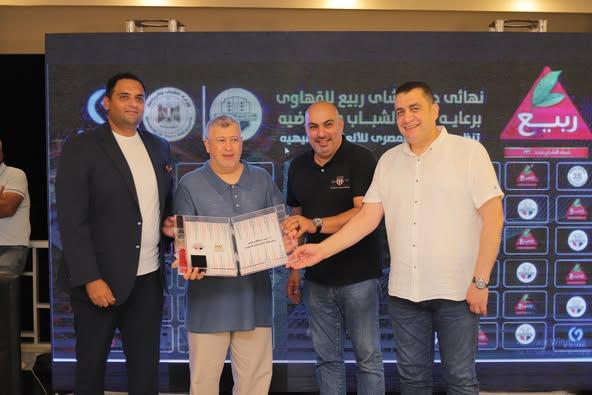وزير الشباب والرياضة يشهد ختام دوري القهاوي بمشاركة 5000 لاعب ولاعبة 1 545189603 2703483236523977 3788673105270884213 n جريدة مؤسسة ايجي تايمز