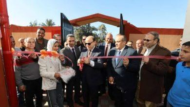 545514294 1486045679196514 6582980804371551586 n جريدة مؤسسة ايجي تايمز