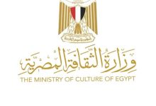 545883371 1333113455525738 7581398354523658172 n جريدة مؤسسة ايجي تايمز