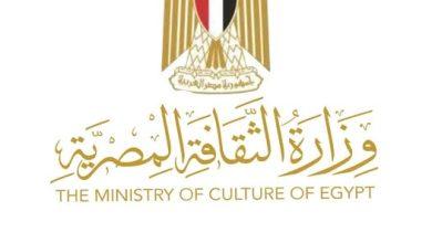 545883371 1333113455525738 7581398354523658172 n جريدة مؤسسة ايجي تايمز