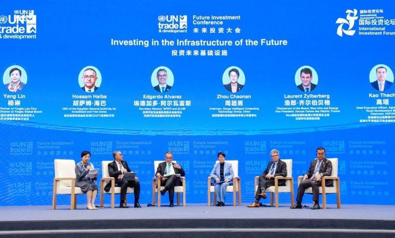 الهيئة العامة للاستثمار والمناطق الحرة تشارك في مؤتمر مستقبل الاستثمار بمدينة شيامن الصينية 1 545943806 1333835618786855 5899520490917354042 n جريدة مؤسسة ايجي تايمز