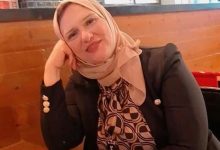 546280055 1448616213062651 2266716484598233369 n جريدة مؤسسة ايجي تايمز