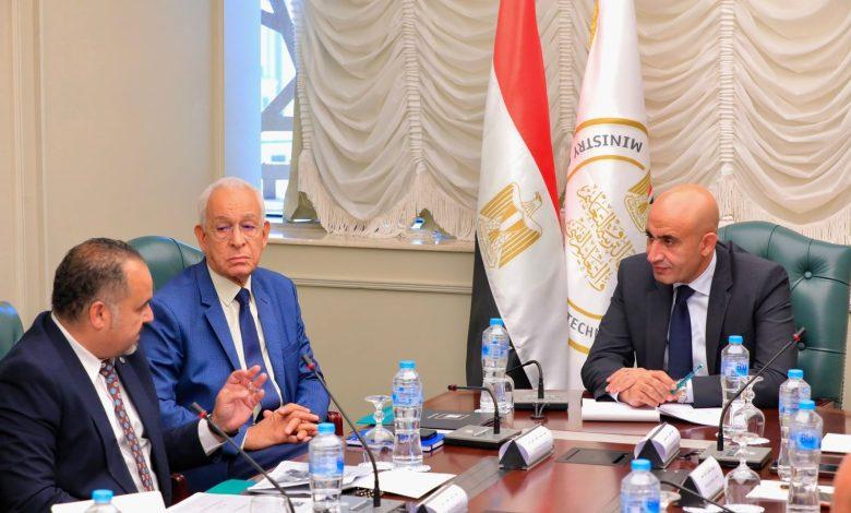 546866518 1336842115152872 6037781569322852930 n جريدة مؤسسة ايجي تايمز