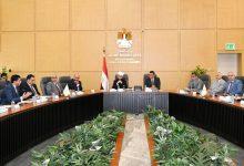 547014630 1335895031914247 2231886974169213664 n جريدة مؤسسة ايجي تايمز