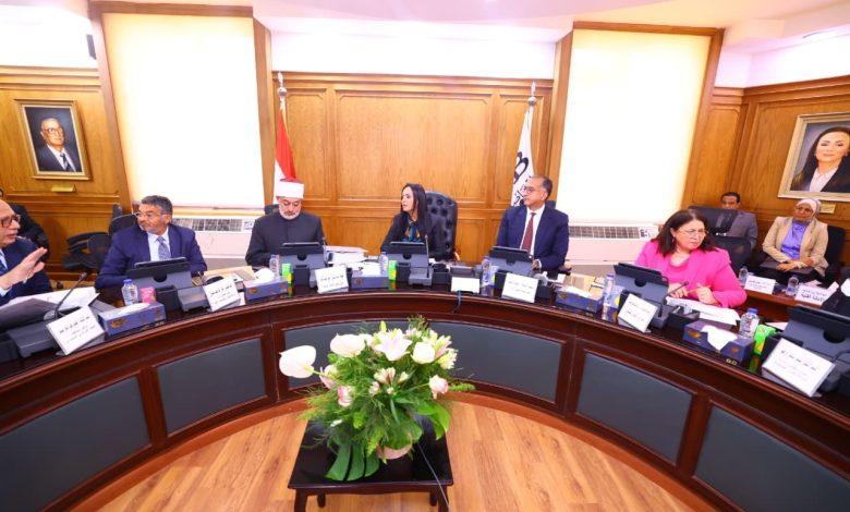 547075892 1337605675076516 5207283215006176598 n جريدة مؤسسة ايجي تايمز