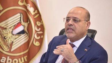 547387948 1339660448204372 123461752986904993 n جريدة مؤسسة ايجي تايمز