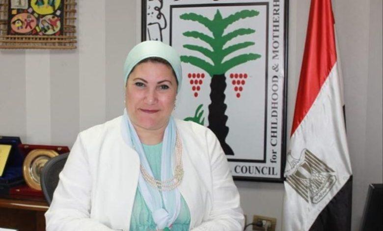 "الطفولة والأمومة" الإعلان عن ميثاق شرف لمقدمي الخدمات الصحية لمناهضة جريمة ختان الأناث 1 547436011 1337876098382807 2244626747591578241 n جريدة مؤسسة ايجي تايمز