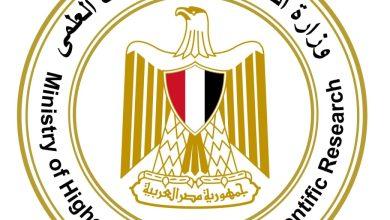 547582229 1339398338230583 2935881890316066229 n جريدة مؤسسة ايجي تايمز