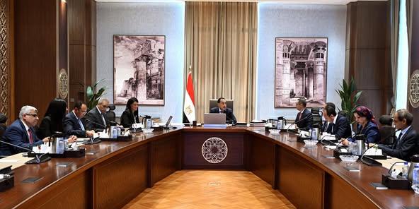 548144138 1341740854662998 6677078849638661191 n جريدة مؤسسة ايجي تايمز
