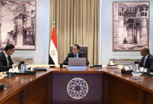 548192523 1338693008301116 4767237985565509651 n جريدة مؤسسة ايجي تايمز