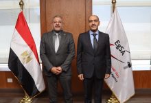 548196981 25082595731347286 1435621061185748055 n جريدة مؤسسة ايجي تايمز