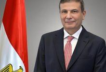 548201830 1336599168510500 2308032818942146665 n جريدة مؤسسة ايجي تايمز